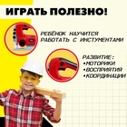 Лобзик «Профи», очки в комплекте, работает от батареек - Фото 6