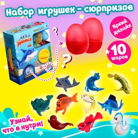 Игрушка-сюрприз «Подводный Мир» в шаре, МИКС