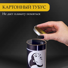 Плакат для двоих «Оральные ласки», со скретч-слоем, А3, 18+ - Фото 5