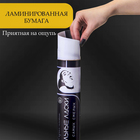 Плакат для двоих «Оральные ласки», со скретч-слоем, А3, 18+ - Фото 6