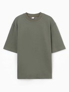 Футболка мужская MINAKU: Basic line MAN, размер 54, хаки  (артикул 10102685)  большой выбор товаров оптом и в розницу по низким ценам с доставкой