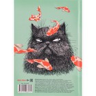 Записная книжка А5, 80 листов в клетку "Котик и рыбки", твёрдая обложка, глянцевая ламинация, блок офсет - фото 9686900