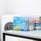 Стиральный порошок в листах, Мой Выбор, Универсальный, Лимон, Концентрат, 20 листов - Фото 2