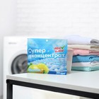 Стиральный порошок в листах, Мой Выбор, Универсальный, Лимон, Концентрат, 30 листов - Фото 2