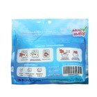 Стиральный порошок в листах, Мой Выбор, Универсальный, Лимон, Концентрат, 50 листов - Фото 4