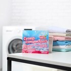 Стиральный порошок в листах Мой Выбор универсальный, цветочный аромат, 20 листов - Фото 2