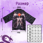 Карнавальное хаори «Магические драконы», р. 42–44 (S) - Фото 2