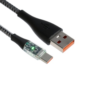 Кабель, 3 А, Type-C  - USB, прозрачный, оплётка нейлон, 1 м, серый