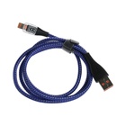 Кабель, 2 А, Lightning  - USB, прозрачный, оплётка нейлон, 1 м, синий - Фото 3