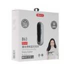 Bluetooth-Гарнитура для телефона BYZ B63, беспроводные, микрофон, ВТ 5.0, 150 мАч, чёрные - фото 9211248