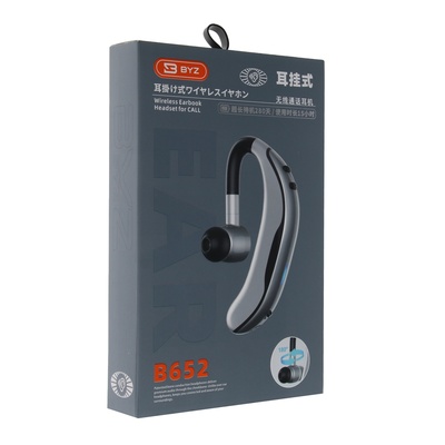 Bluetooth-Гарнитура для телефона BYZ B652, микрофон, ВТ 5.0, 170 мАч, серебристая