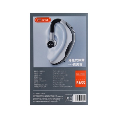Bluetooth-Гарнитура для телефона BYZ B652, микрофон, ВТ 5.0, 170 мАч, серебристая