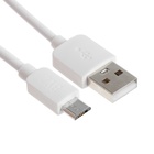 Кабель BYZ BL-641, micro USB - USB, 1 А, 1 м, передача данных. белый - фото 12021798
