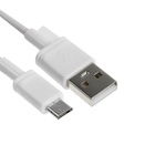 Кабель BYZ BC-041, micro USB - USB, 3 А, 1 м, силикон, белый - фото 12021802