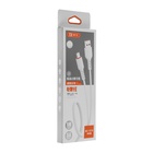 Кабель BYZ BC-151, Type-C - USB, 5 А, 1.1 м, TPE, белый - фото 51531782 Кабель BYZ BC-151, Type-C - USB, 5 А, 1.1 м, TPE, белый - фото 51531782