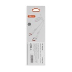Кабель BYZ BC-151, Type-C - USB, 5 А, 1.1 м, TPE, белый - фото 51531784 Кабель BYZ BC-151, Type-C - USB, 5 А, 1.1 м, TPE, белый - фото 51531784