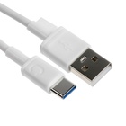 Кабель BYZ BC-041, Type-C - USB, 3 А, 1 м, силикон, белый - фото 321116372