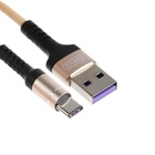 Кабель BYZ BC-025, Type-C - USB, 5 А, 1.2 м, PD, нейлон, золотистый - фото 321116392
