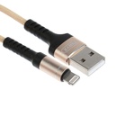 Кабель BYZ BC-025, Lightning - USB, 5 А, 1.2 м, PD, нейлон, золотистый - фото 321116397