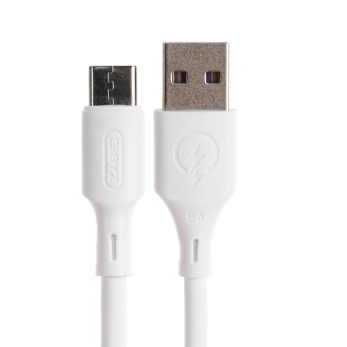 Кабель BYZ X6, Type-C - USB, 66 Вт, 5 А, 1.5 м, PD, силикон, белый - фото 51531822