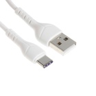 Сетевое зарядное устройство BYZ U40, 1 USB, 18 Вт, 5 А, кабель USB - Type-C, 1 м, PD, белый - Фото 5