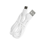 Сетевое зарядное устройство BYZ U40, 1 USB, 18 Вт, 5 А, кабель USB - Type-C, 1 м, PD, белый - фото 9211420