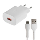Сетевое зарядное устройство BYZ U40, 1 USB, 18 Вт, 5 А, кабель USB - Lightning, 1 м,PD,белый - фото 12021896