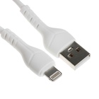 Сетевое зарядное устройство BYZ U40, 1 USB, 18 Вт, 5 А, кабель USB - Lightning, 1 м,PD,белый - фото 9211427