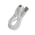 Сетевое зарядное устройство BYZ U40, 1 USB, 18 Вт, 5 А, кабель USB - Lightning, 1 м,PD,белый - Фото 6