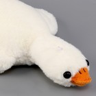 Мягкая игрушка «Гусь», 30 см - Фото 5