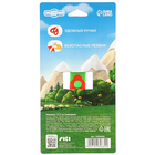 Ножницы фигурные пластиковые, 12.5 см, «Смешарики» - Фото 6