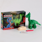 Набор мягкая игрушка с раскопками "Динозавр", микс - Фото 2