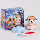 Раскопки с мягкой игрушкой «Хомяк», микс - Фото 2