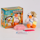 Раскопки с мягкой игрушкой «Уточка» - Фото 2