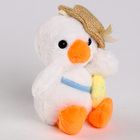 Раскопки с мягкой игрушкой «Уточка» - Фото 4