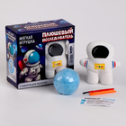 Набор мягкая игрушка с раскопками "Космонавт" - Фото 2