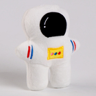 Набор мягкая игрушка с раскопками "Космонавт" - фото 9126565