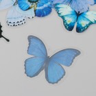 Наклейки для творчества пластик PVC "Звездные бабочки" набор 40 шт 9х10.5 см - Фото 4
