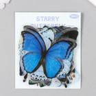 Наклейки для творчества пластик PVC "Звездные бабочки" набор 40 шт 9х10.5 см - Фото 5