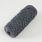 Шнур для вязания 35% хлопок,65% полипропилен 3 мм 85м/160±10 гр (Джинс/графит) - Фото 2