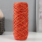 Шнур для вязания 35% хлопок,65% полипропилен 3 мм 85м/160±10 гр (Красный/оранжевый) - фото 3299103