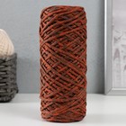 Шнур для вязания 35% хлопок,65%  полипропилен 3 мм 85м/160±10 гр (Рябина/шоколад) - фото 321087391