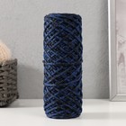 Шнур для вязания 35% хлопок,65% полипропилен 3 мм 85м/160±10 гр (Сапфир/черный) - фото 12047917