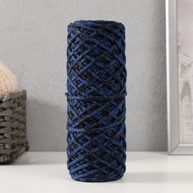 Шнур для вязания 35% хлопок,65% полипропилен 3 мм 85м/160±10 гр (Сапфир/черный)