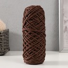 Шнур для вязания 35% хлопок,65% полипропилен 3 мм 85м/160±10 гр (кофе/шоколад) - фото 110288700