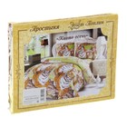 Простыня "Этель поплин" 1.5 сп Киото осень 150*210 см, 100% хлопок, поплин - Фото 4