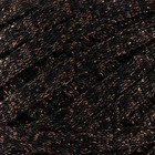 Трикотажная пряжа "Риббон" с люрексом 85м/170±5 гр (Черный, люрекс: Бронза) - Фото 3