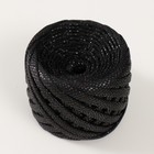 Трикотажная пряжа металлик "Змеиная чешуя" 100 г (Черный) - фото 24295866