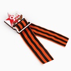 Значок-орден деревянный с георгиевской лентой «9 мая. День Победы», 3.5×5 см - Фото 3