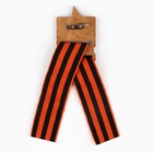 Значок-орден деревянный с георгиевской лентой «9 мая. День Победы», 3.5×5 см - Фото 4